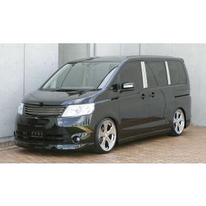 M'z SPEED 3点キット 未塗装 FRP セレナ C25 NC25 H17.5〜H19.11 ...