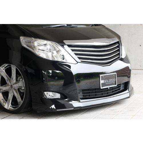 M'z SPEED フロントハーフスポイラー 未塗装 FRP アルファード ANH20W ANH25...