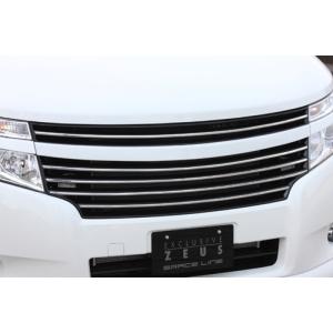 M'z SPEED フロントグリル 未塗装 FRP エルグランド E51 ME51 MNE51