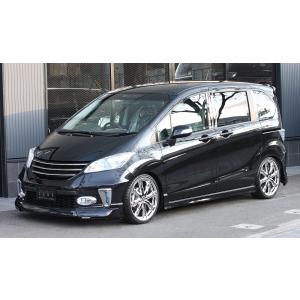 M'z SPEED 3点キット ホワイト (NH624P) FRP フリード GB3 GB4 H23...