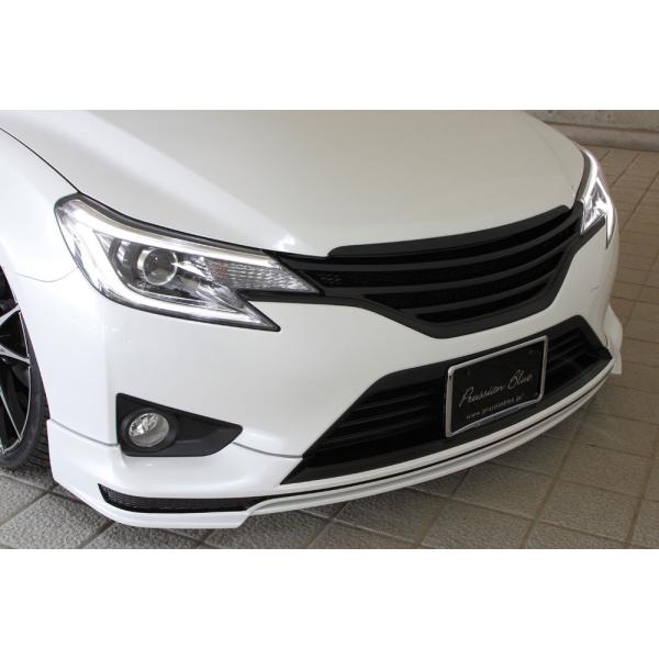 M'z SPEED フロントハーフスポイラー ブラック (202) FRP マークX 130系 H2...