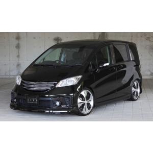 M'z SPEED 4点キット 未塗装 FRP フリード GB3 GB4 H26.4〜H28.5 G...