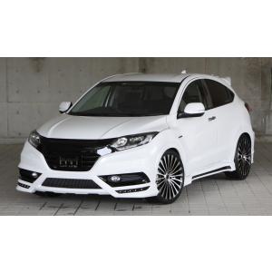 M'z SPEED 4点キット ホワイトオーキッドパール (NH788P) FRP ヴェゼル RU1...