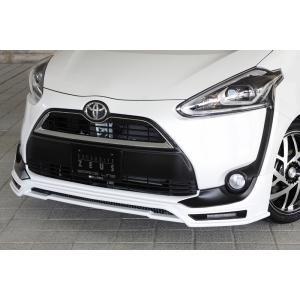 M'z SPEED 4点キット(マフラー4本出し用) 未塗装 FRP シエンタ NCP175G