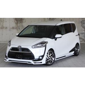 M'z SPEED 4点キット(マフラー4本出し用) 未塗装 FRP シエンタ NCP175G