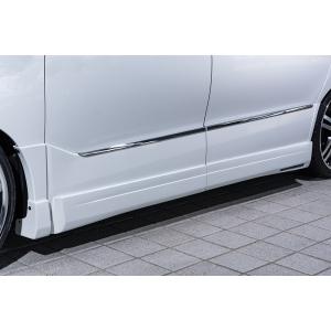 M'z SPEED サイドステップ ホワイトパールクリスタルシャイン (070