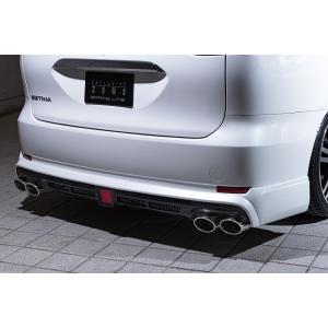 M'z SPEED サイドステップ ホワイトパールクリスタルシャイン (070