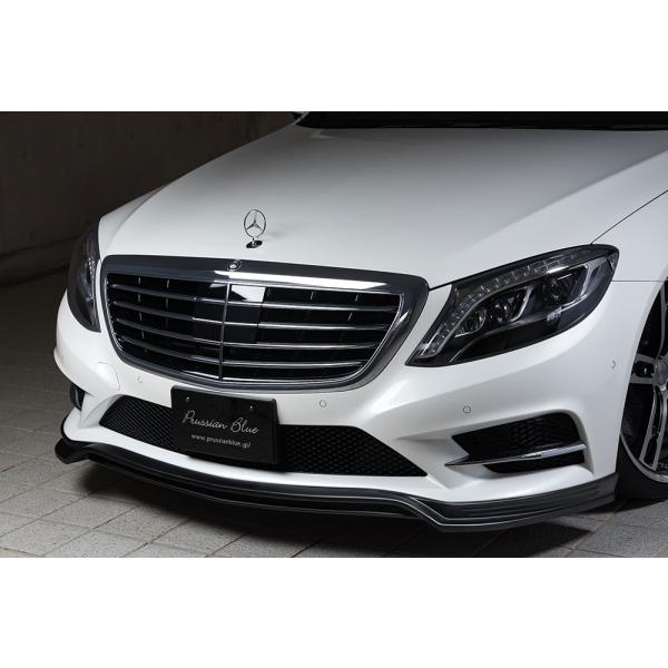 M'z SPEED フロントハーフスポイラー 未塗装 FRP ベンツ Sクラス(W222) 2220...