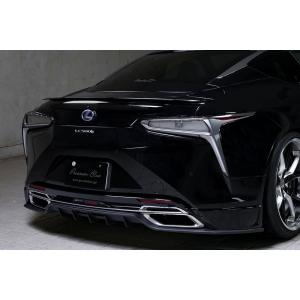 レクサス LC500 リヤアンダースポイラー 塗装済み : エアロ.カスタム