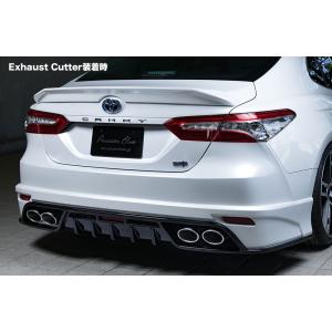 TRD ドレスアップマフラー カムリ AXVH75 18/08〜21/01 4WD用 : オート