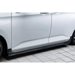 TRD サイドスカート 素地(未塗装) タンク M900A M910A 16/11〜 除く