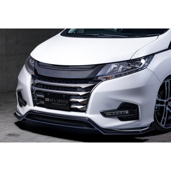 M'z SPEED フロントハーフスポイラー ホワイト(NH883P) FRP オデッセイハイブリッ...