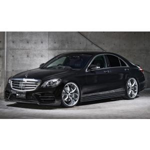 M'z SPEED 4点キット 未塗装 FRP メルセデスベンツ Sクラス (W222) 22215...