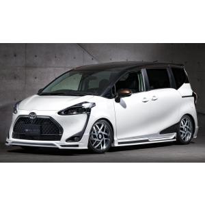 M'z SPEED 4点キット(マフラーレス用) ホワイト (070) FRP シエンタ 170系 H30.9〜R4.7 ソナー無車 グレースライン 3201