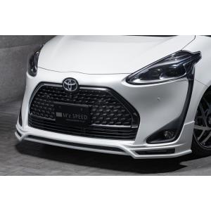 Mz SPEED 4点キット(マフラーレス用)...の詳細画像1