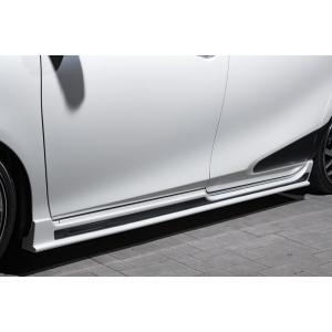 Mz SPEED 4点キット(マフラーレス用)...の詳細画像2