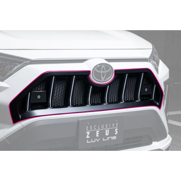 M'z SPEED フロントグリル 未塗装 ABS RAV4  AXAH52 AXAH54 MXAA...