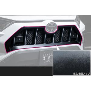 X-Fang ドライブモードセレクターリング マットブラック RAV4 50系 H31