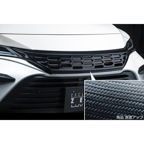 M'z SPEED フロントグリル カーボン AES ハリアーハイブリッド AXUH80 AXUH8...