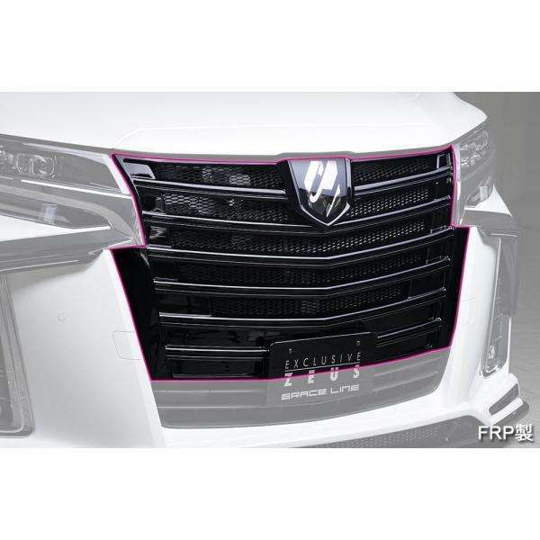 M'z SPEED フロントグリル 未塗装 FRP アルファード 30系 H30.1〜R5.5 エグ...