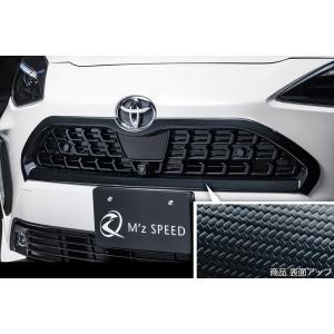 M'z SPEED フロントグリルガーニッシュ ブラック (202) ABS
