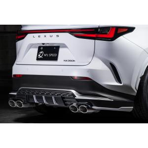 M'z SPEED デイライトキット マットブラック FRP レクサス NX350h
