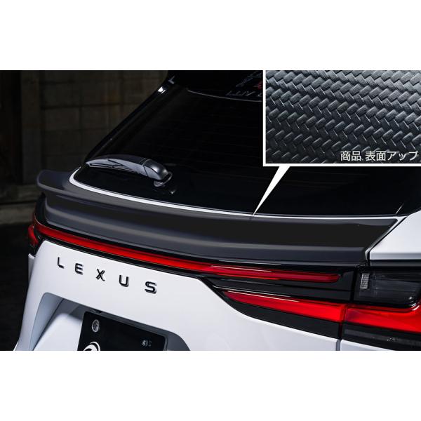 M'z SPEED リアゲートスポイラー カーボン AES レクサス NX350h AAZH20 A...