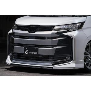 M'z SPEED フロントハーフスポイラー ホワイト (070) FRP ヴォクシー