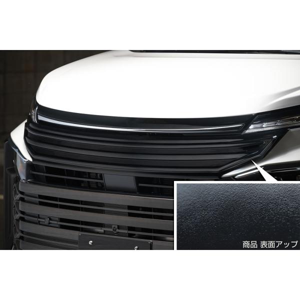 M'z SPEED フロントグリルガーニッシュ つや消しブラック AES ヴォクシー ZWR90W ...