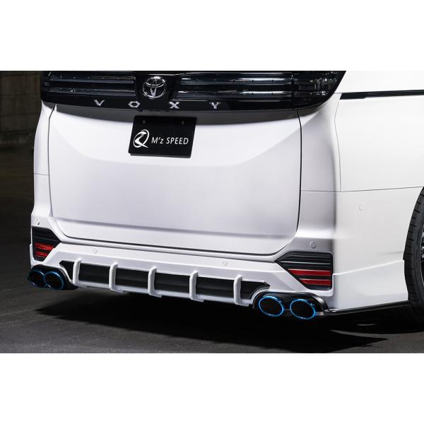 M'z SPEED リアアンダースポイラー つや消しブラック AES ヴォクシー ZWR90W ZW...