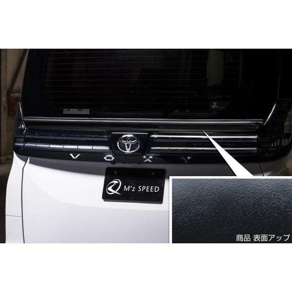 M'z SPEED リアゲートスポイラー つや消しブラック AES ヴォクシー MZRA90W MZ...