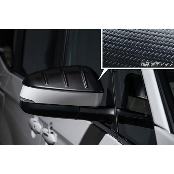 M'z SPEED ドアミラーカバー カーボン AES ヴォクシー ZWR90W ZWR95W R4...