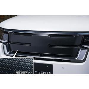 無限（MUGEN） スポーツサスペンション ステップワゴン STEP WGN RP6