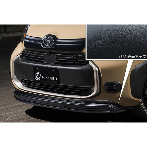 M'z SPEED フロントバンパーガード つや消しブラック AES シエンタ MXPC10G MX...