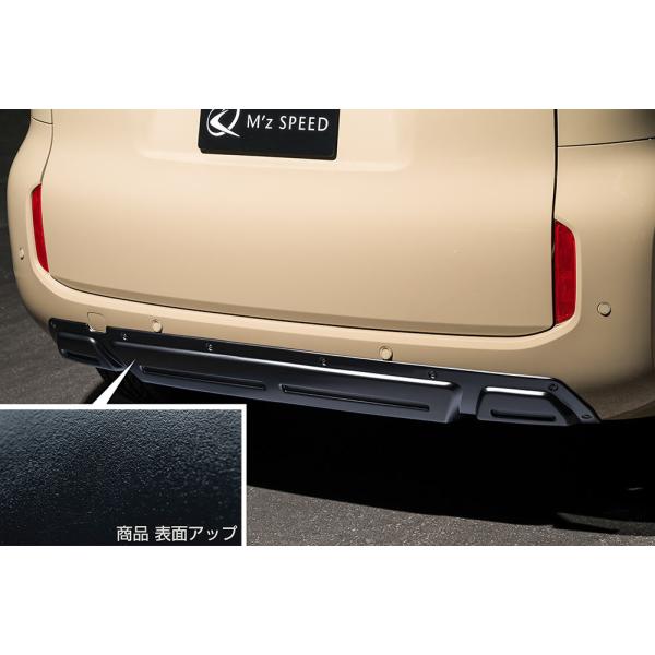 M'z SPEED リアバンパーガード つや消しブラック AES シエンタ MXPC10G MXPL...