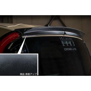 エムズスピード シエンタ MXPC10G/MXPL10G リアウイング AES シボ加工