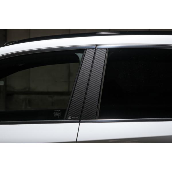 M'z SPEED ピラーパネル カーボン AES レクサス RX500h TALH17 R4.11...