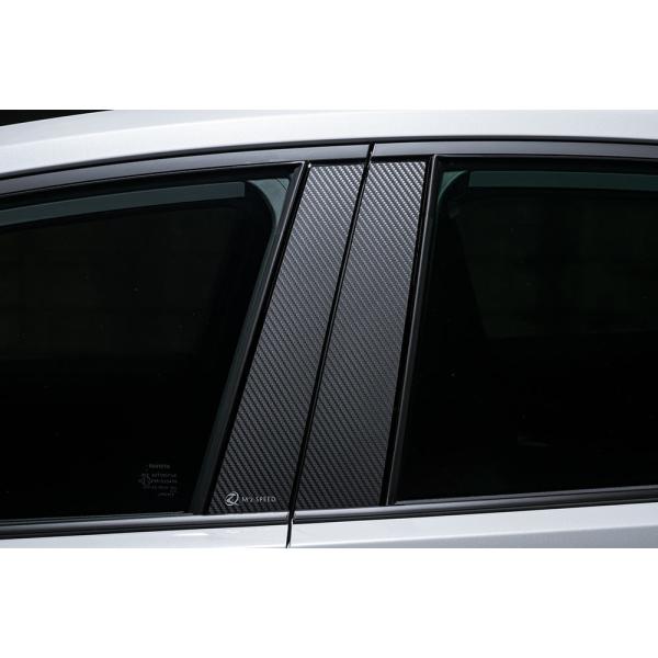 M'z SPEED ピラーパネル カーボン AES プリウス MXWH60 MXWH61 MXWH6...