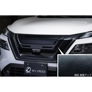 フロントバンパー③ M'z SPEED フロントグリル ピアノブラック ABS(表面アクリル