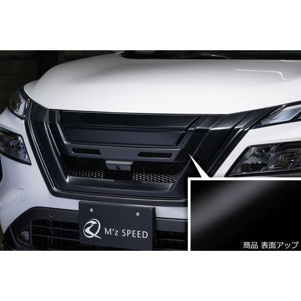 M'z SPEED フロントグリル ピアノブラック ABS(表面アクリル) エクストレイル SNT3...