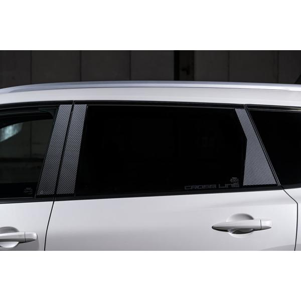 M'z SPEED ピラーパネル AES エクストレイル SNT33 T33 R4.7〜 S/X/G...