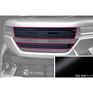 MK42S スペーシアカスタム　フロントグリル　白イルミ MK42S スペーシアカスタム フロントグリル 白イルミ 送料込 LED