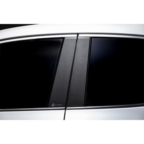 M'z SPEED ピラーパネル カーボン AES クラウンスポーツ AZSH36W AZSH37W...
