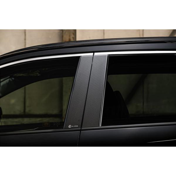 M'z SPEED ピラーパネル カーボン AES RAV4 AXAH54 MXAA54 H31.4...