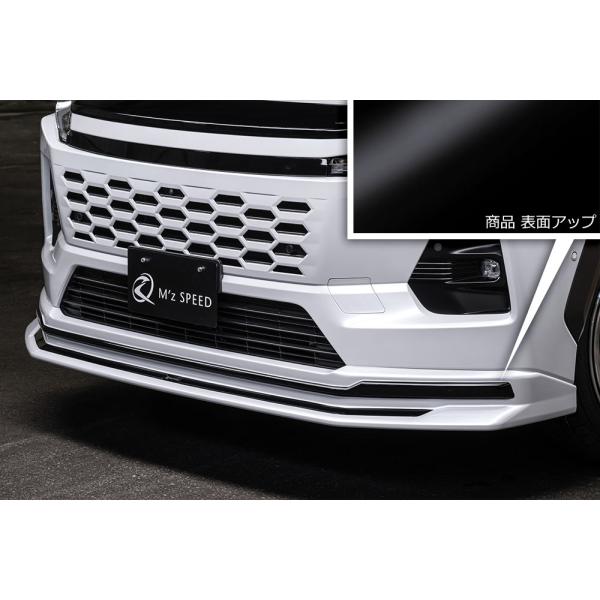 M'z SPEED フロントハーフスポイラー ピアノブラック ABS RAV4 AXAN64 AXA...