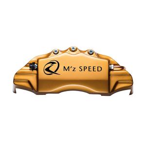 M'z SPEED キャリパーカバー ゴールド 前後セット アルファードハイブリッド AAHH40W R5.6〜 2.5L｜オートクラフト