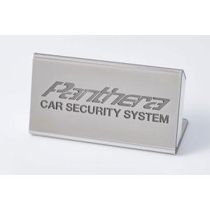 M'z SPEED ステンレスロゴプレート Grgoロゴ LEDホワイト : オート