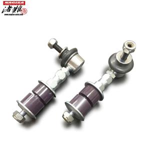 NAGISA-AUTO ナギサオート 調整式スタビライザーリンク リア用 ハリアー ##U60W