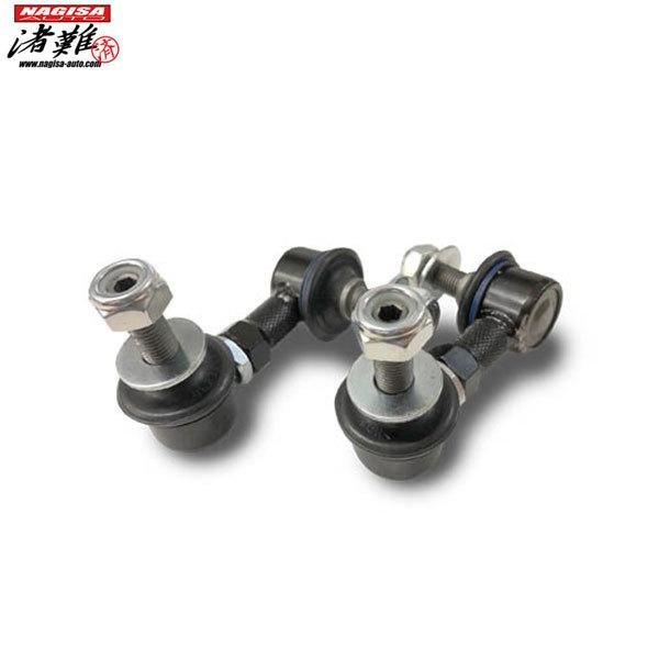 NAGISA-AUTO ナギサオート サゲまスタビリンク フロント用 ソアラ JZZ30