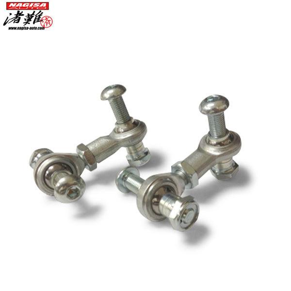 NAGISA-AUTO ナギサオート サゲまスタビリンク リア用 ソアラ JZZ30